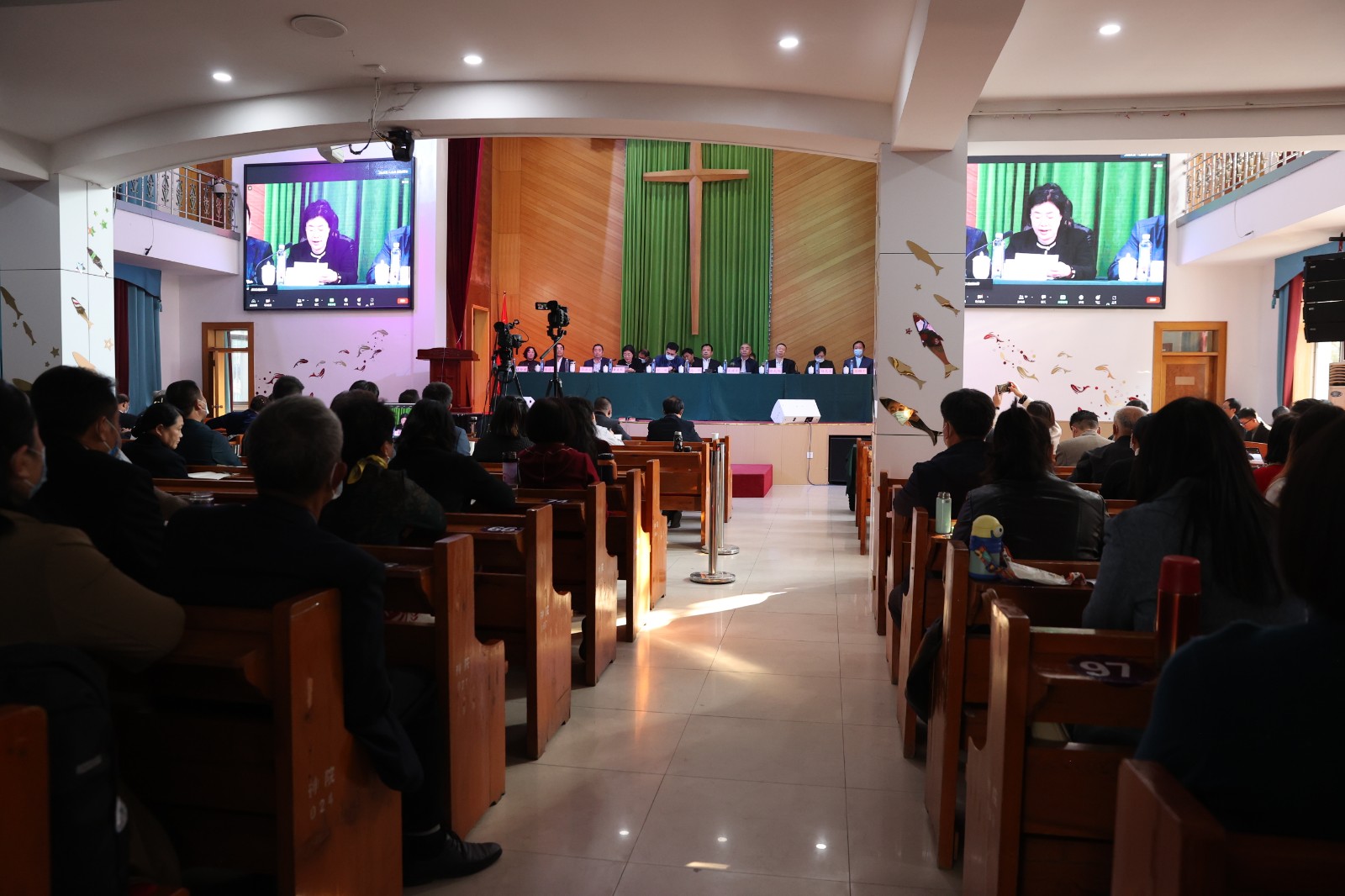 山东省基督教两会召开全省教会负责人会议4.jpg