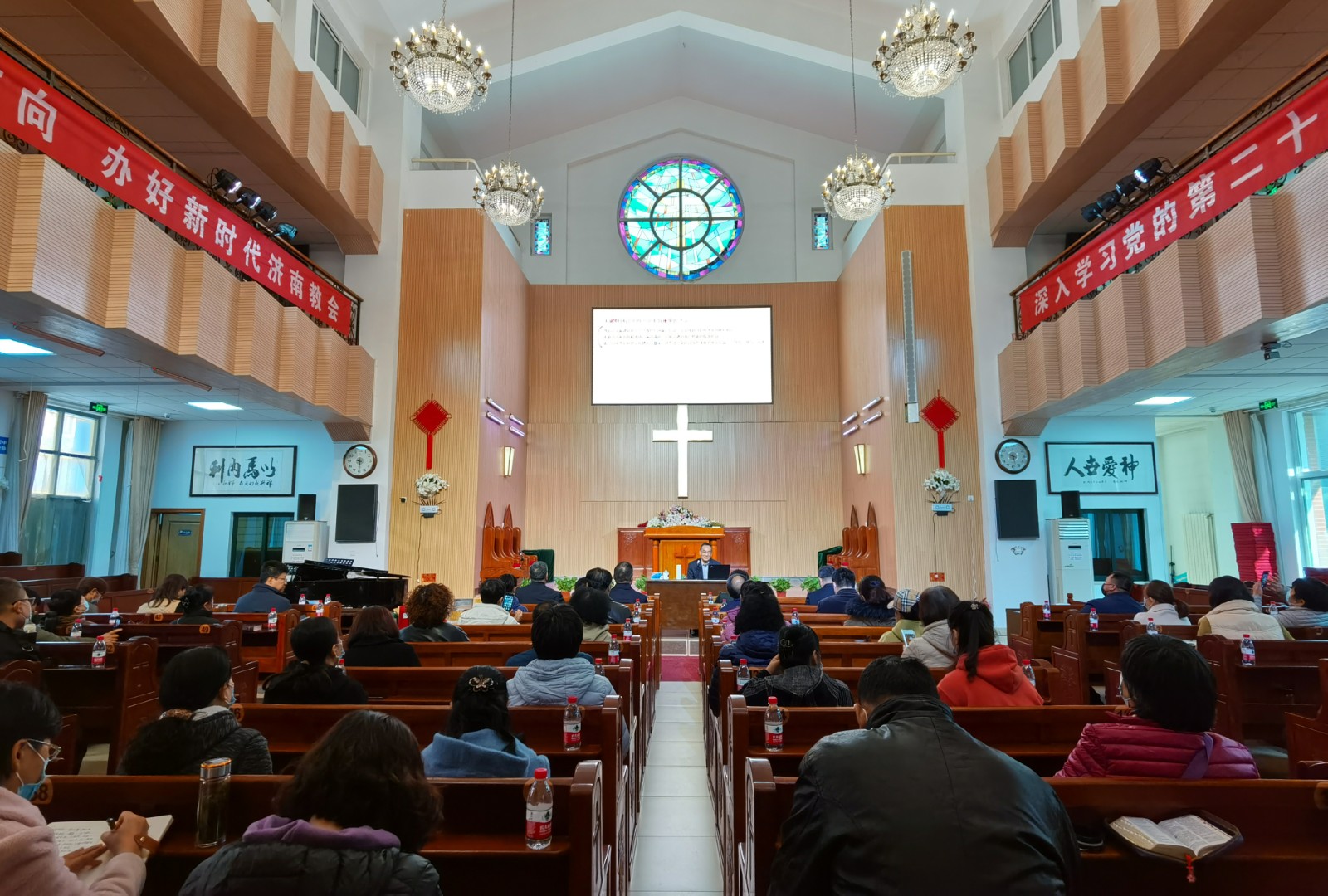 济南市基督教两会举行党的二十大精神专题学习报告会4.jpg